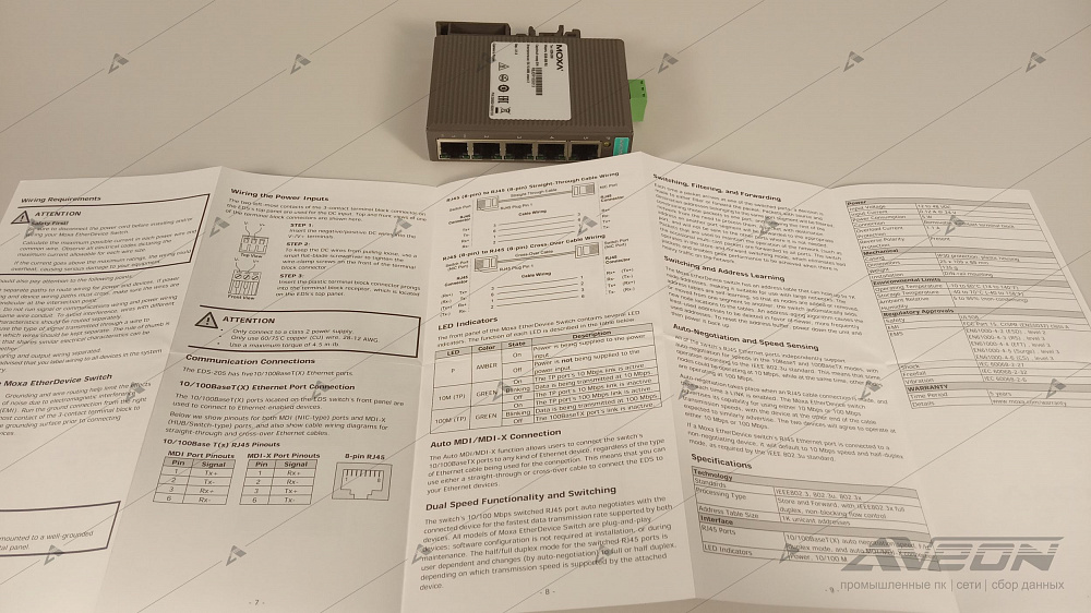 Фотообзор 5-портового неуправляемого коммутатора MOXA EDS-205 от АВЕОН