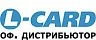 Официальный дистрибьютор L-Card в России