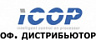 Официальный дистрибьютор Icop в России