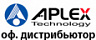 Официальный дистрибьютор Aplex в России
