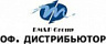 Официальный дистрибьютор DMP в России