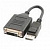 ADLink DP-DVI cable в АВЕОН