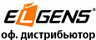 Официальный дистрибьютор Elgens в России