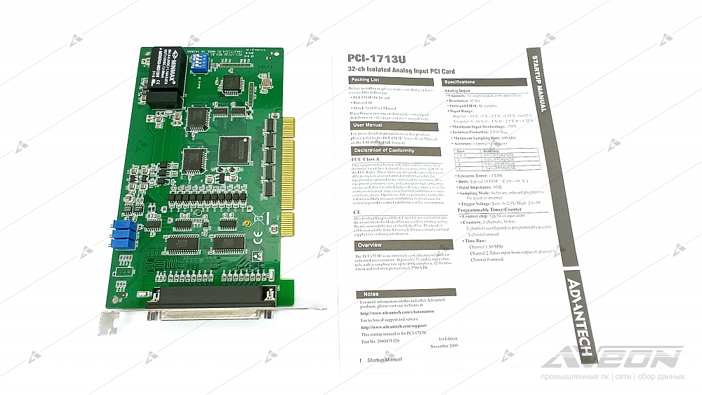 Фотообзор платы аналогового ввода Advantech PCI-1713U-BE от АВЕОН